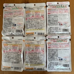 離乳食　の画像