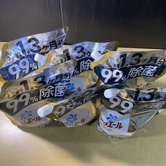 T436-73964/アリエール 洗濯洗剤 液体 除菌成分プラス 詰め替え1,000g x 6パック 洗濯槽, 防カビ, 消臭, 超抗菌の画像