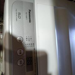 洗濯機　5.0  の画像
