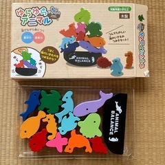 ゆらゆらアニマル 海のいきものの画像