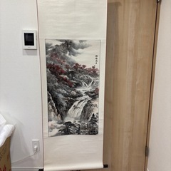 掛軸、絵、無料
の画像
