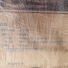 QSE-45V 45cmスタンドの画像