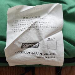 コールマン寝袋の画像