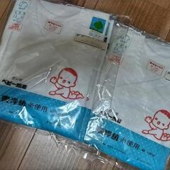 新品　赤ちゃん用　いろいろの画像