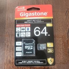 ミラー一体型ドライブレコーダーの画像