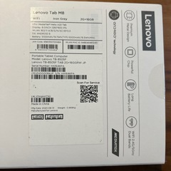 【ジャンク】Lenovo Tab M8 本体のみの画像