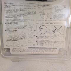 新品未使用です。の画像