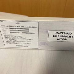 つくえ・イスの画像