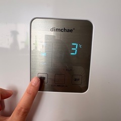 冷蔵庫、冷凍庫、ストッカーの画像