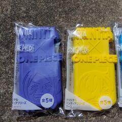 🔴新品🔴ミントスケースの画像