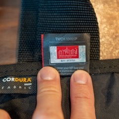 Manhattan  Portage バッグの画像