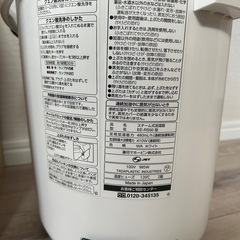 象印 ZOJIRUSHI スチーム式加湿器 EE-RS50-WAの画像