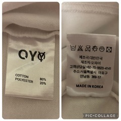 ✨美品✨ OY 韓国ブランド クマ 白Tシャツ XLサイズ 人気の画像