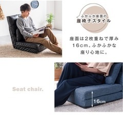 ソファーベッド 3WAY 1人掛け 幅60cm クッション付き フロアソファー 座椅子 ロータイプ ソファの画像