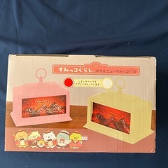 ホテルニューすみっコ　暖炉風ワイドランタンの画像