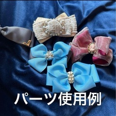 デコパーツ　セット売り　推し活　ハンドメイド　手芸の画像