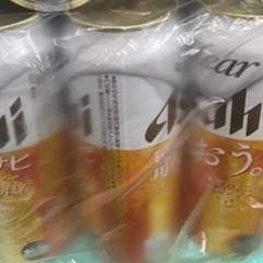 本日限定取引き　クリアアサヒ 30本決まりました⭕️の画像
