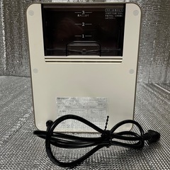TE-GS10B「お茶プレッソ」の画像