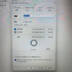 I-O DATA 外付けHDD HDPC-UT500Kの画像