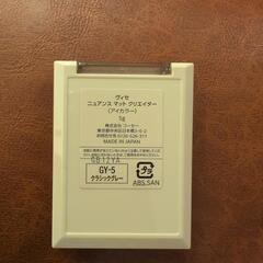 visee ヴィセ ニュアンスマットクリエイター　アイシャドウの画像