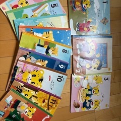 こどもちゃれんじぽけっと絵本セットの画像