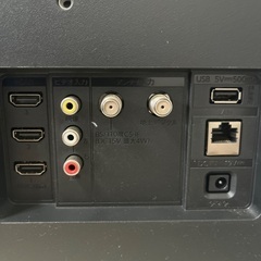 FUNAI ハイビジョン液晶テレビ FL-24H1040 2022年製の画像