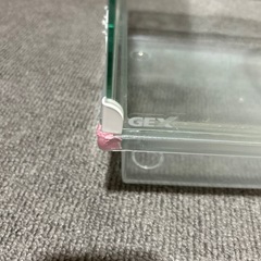 引き渡し者決定済の画像