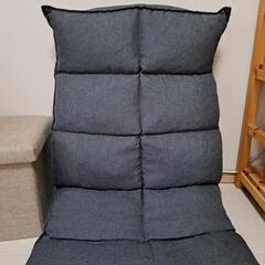 ニトリ　座椅子の画像