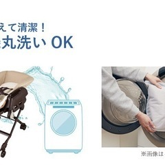 ★お取引中★　【引取り限定】Combi コンビ　ネムリラ　FF キャンディベージュ スウィングベッド＆チェア ハイローチェアの画像