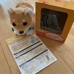 玩具　おもちゃ　まとめ売り　おもちゃ犬の画像