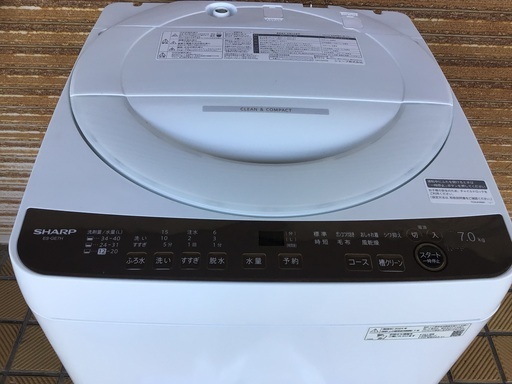 シャープ　ES-GE7H  7K  2024年製