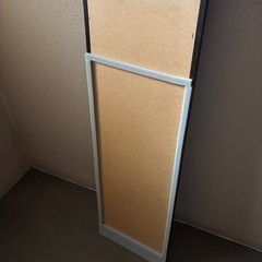 8/19までにお渡ししたいです。ニトリ　姿見の画像