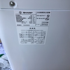 シャープ　ES-GE7H  7K  2024年製の画像