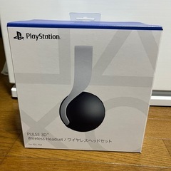 PS5とゲーミングモニターセットの画像