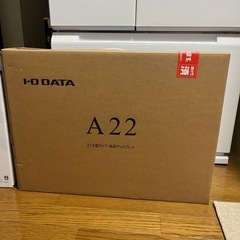 PS5とゲーミングモニターセットの画像