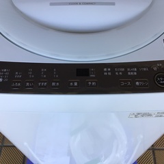 シャープ　ES-GE7H  7K  2024年製の画像