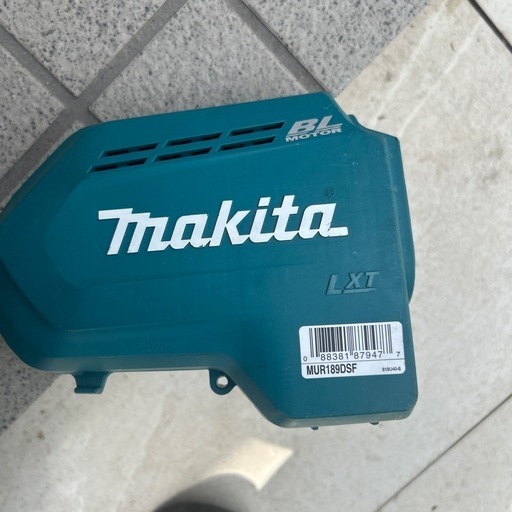 充電式草刈り機　マキタ　MUR189DSF