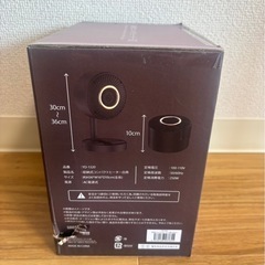 収納式コンパクトヒーターの画像