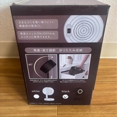 収納式コンパクトヒーターの画像