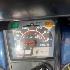 スーパーカブ50カスタム4速キャブ　
美品　自賠責令和12年1月の画像