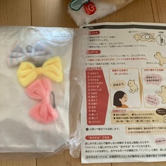 玩具　おもちゃ　まとめ売り　おもちゃ犬の画像
