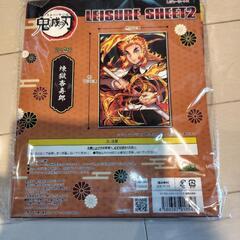 鬼滅の刃　レジャーシートの画像