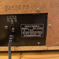 【通電確認済み】COLUMBIA GP-K330 マイク他の画像