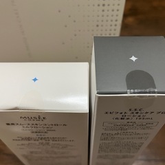 ミュゼ脱毛器の画像