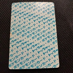 ポケモンカードの画像