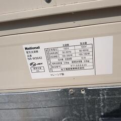 二槽式洗濯機の画像