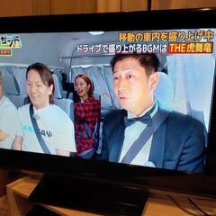 東芝REGZAテレビ動作確認済みの画像