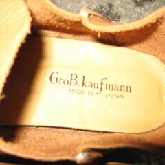 ソフトな皮靴でメーカーはGroB,kaufmann（色は茶色、サイズは２４ｃｍ）の画像