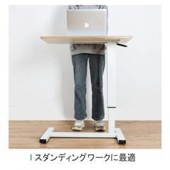 新品　未使用　ベッドサイドテーブルの画像