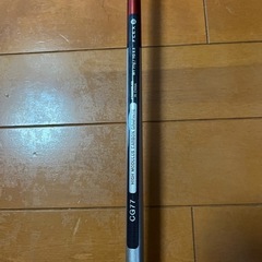 Chaucerの画像